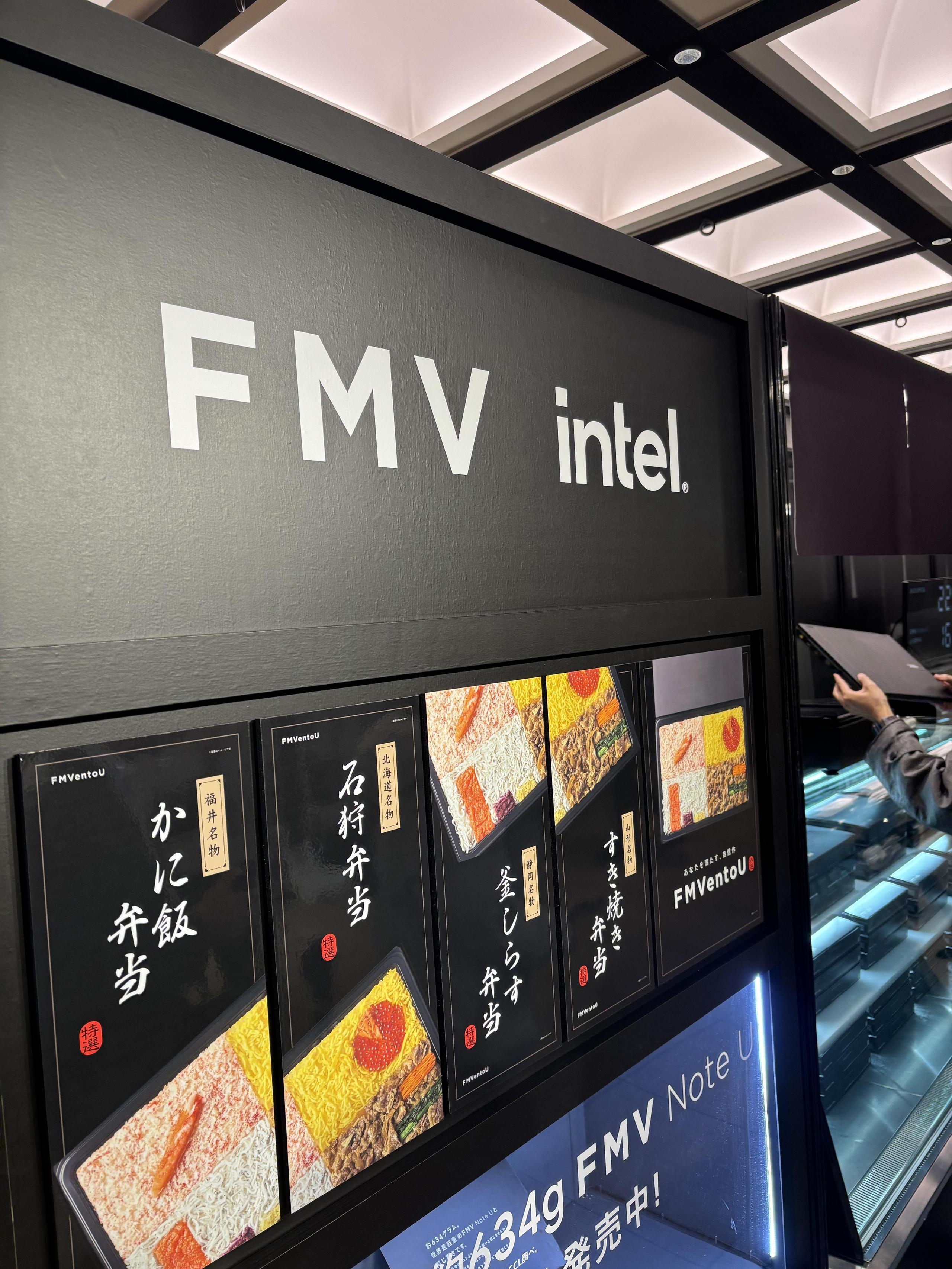 【宣伝施策効果の学び】＃パソコンで買える駅弁屋さん の購入レポ