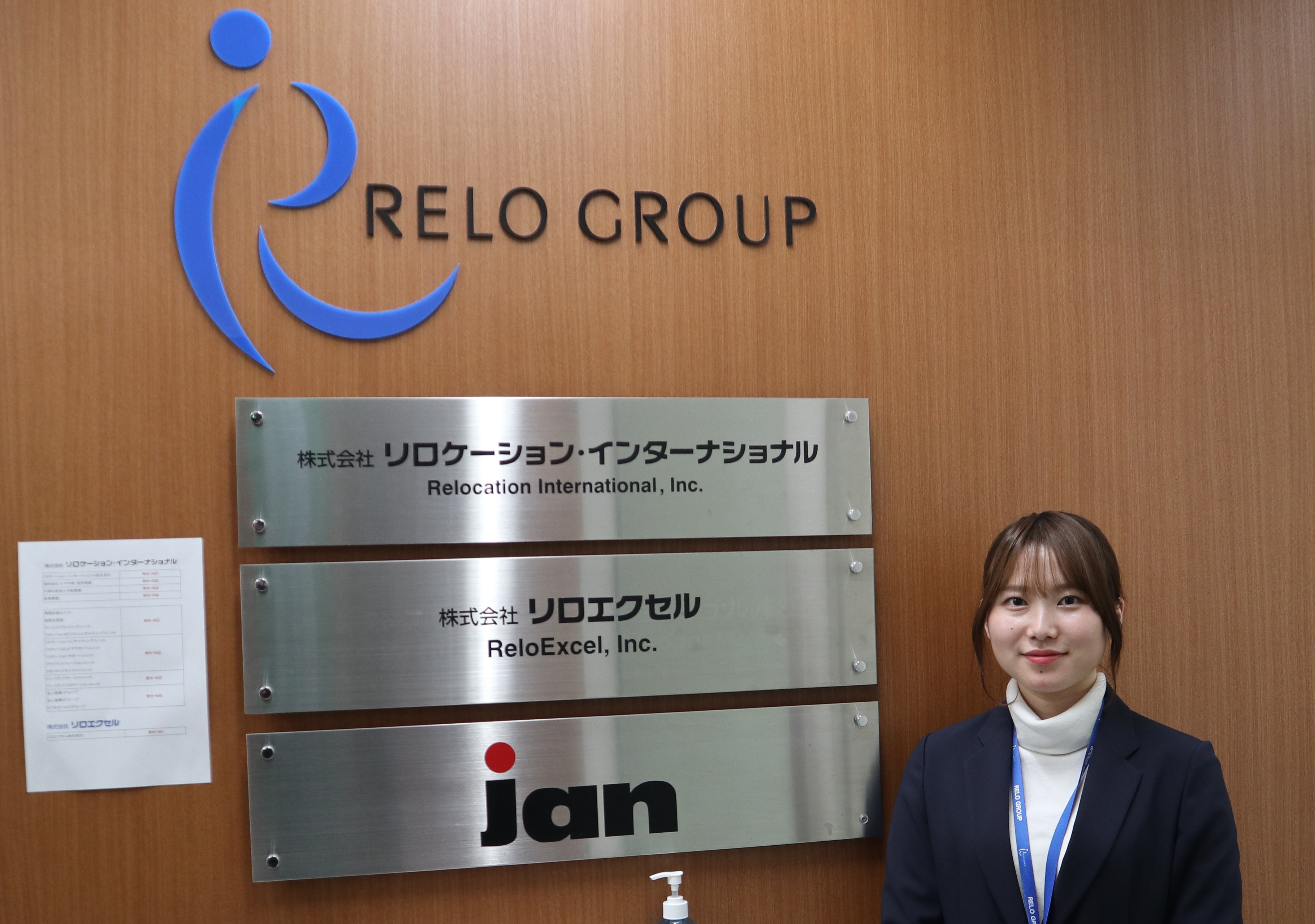 若手から海外へ挑戦できる！プライム上場企業のグローバル候補生に入社のきっかけを聞く！