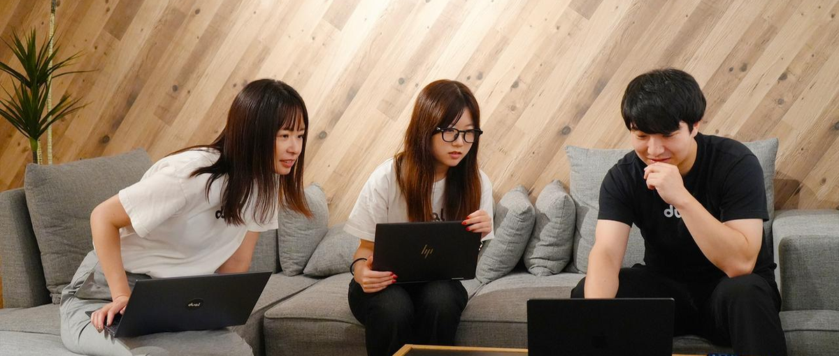 自社プロダクトの成長を創る！裁量ある環境で挑戦したいWebディレクター募集