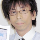 Eiji Kamiya