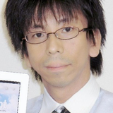 Eiji Kamiya
