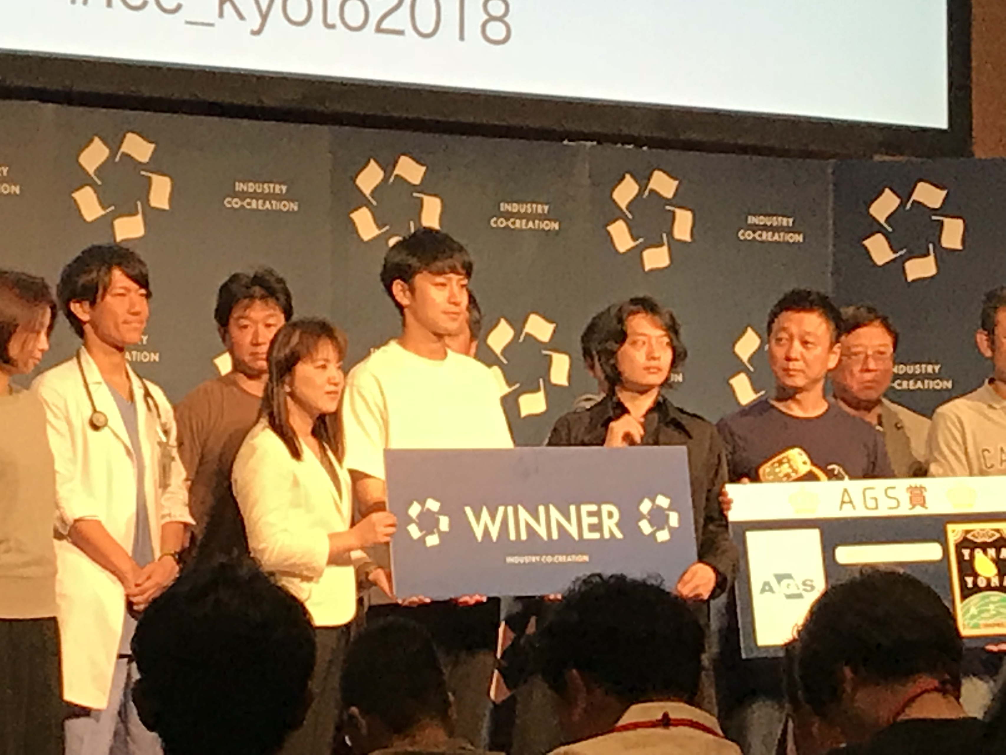 【速報】ICC KYOTO 2018 カタパルト・グランプリで準優勝しました／「研究関連市場をテクノロジーで革新するLabTech スタートアップ」のPOL