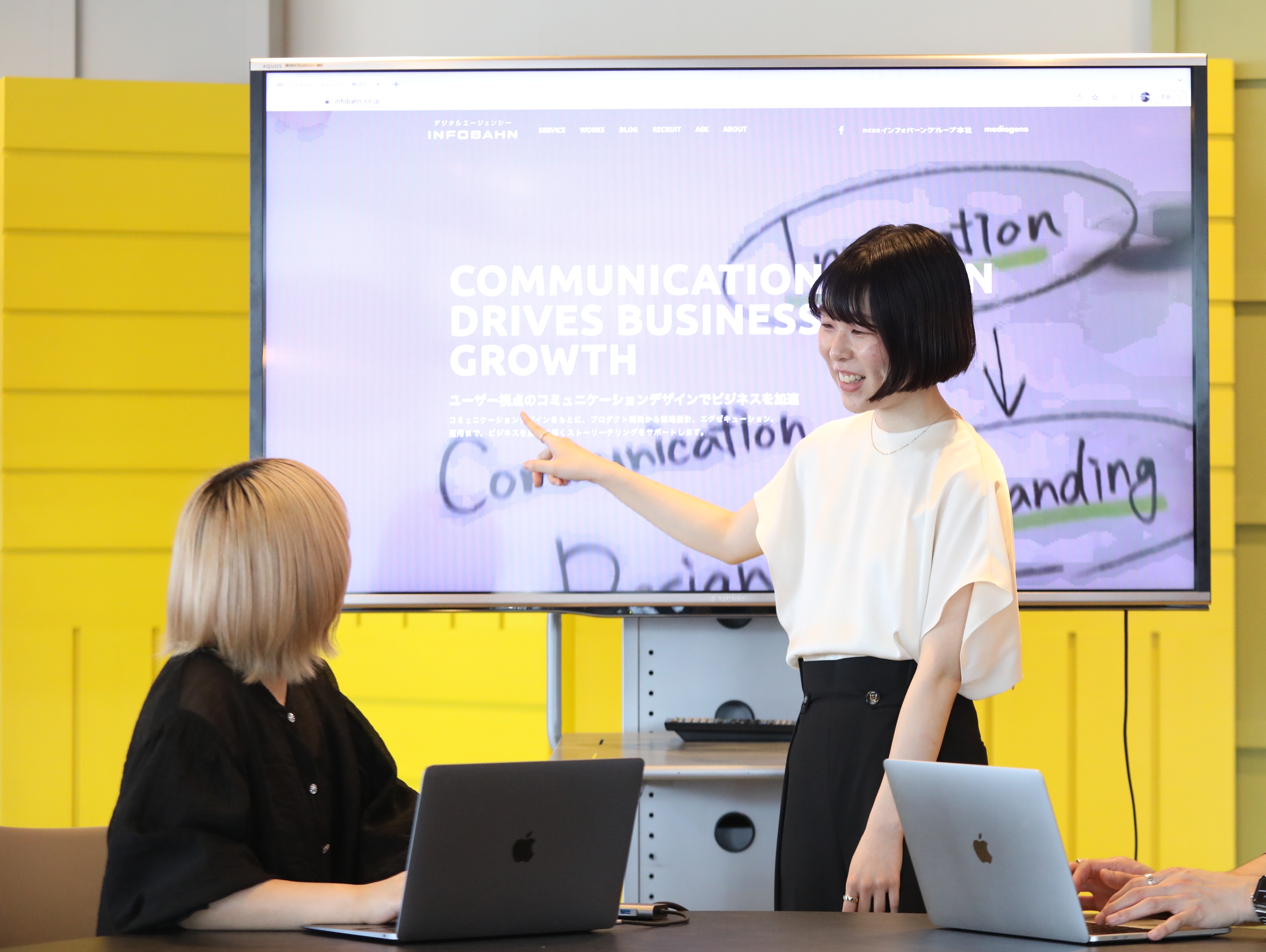 ランチタイムのお供にぜひ。経験者向けに会社説明会をやってます！