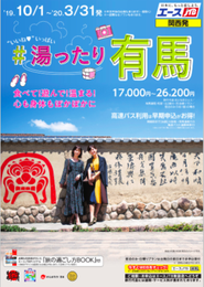 写真・動画、クリエイティブ、ライティング、デザインなどすべての成果物において妥協せず、merchuメンバー全員が納得のいく質を追求して日々の活動を行っています。