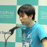 Ryo Yamazaki