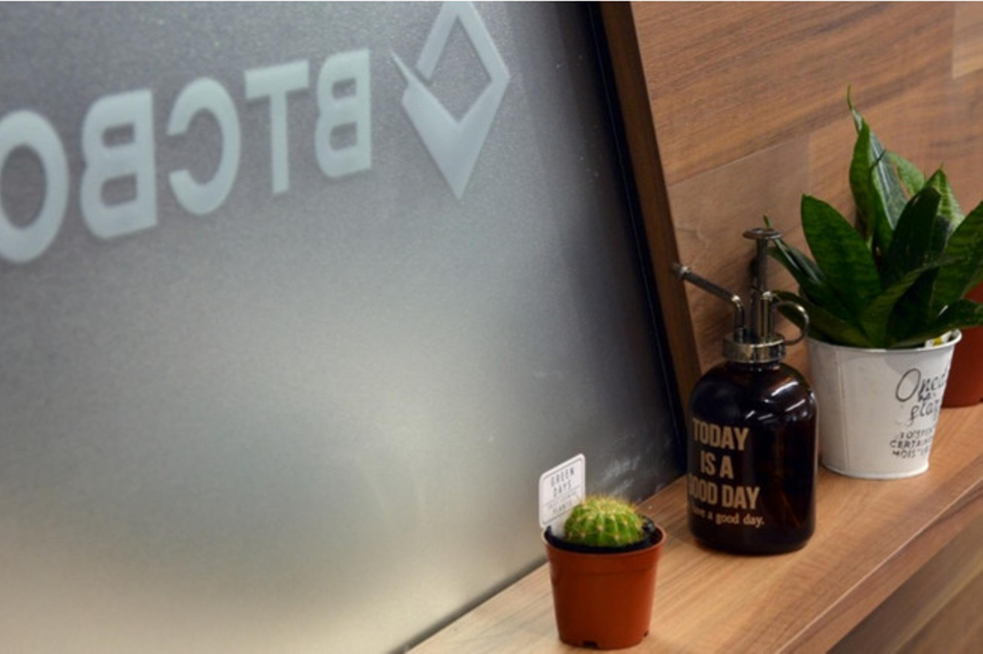 仮想通貨取引所の営業企画部マネージャーとして活躍してくれる方WANTED！ - BTCボックス株式会社のセールス・事業開発の採用 - Wantedly