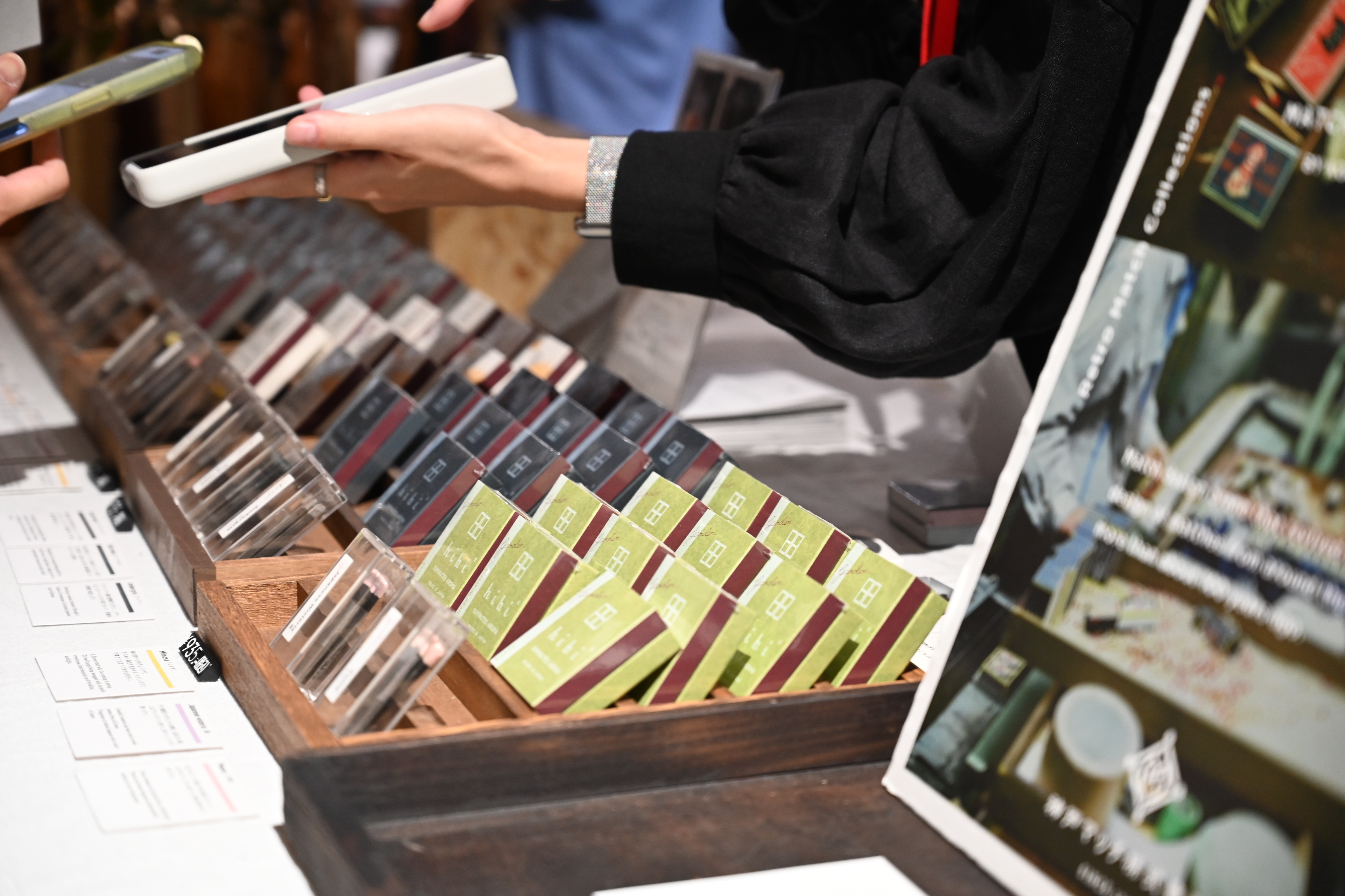 新しい出会いを求めて。