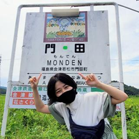 門田 奈々