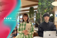 急成長DX企業のCTO候補として、大きなものづくりで社会にインパクトを