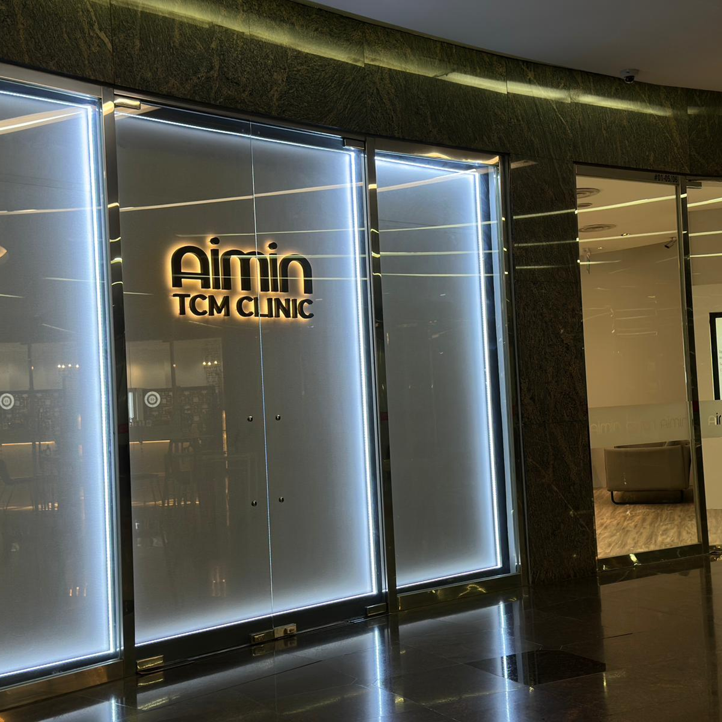 Aimin Acupuncture & Weight Loss Centre Pte Ltdの役員・従業員 Wantedly