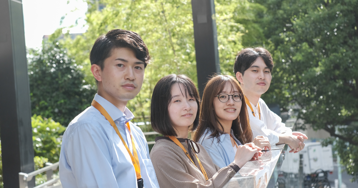 新卒｜地域活性化に貢献！札幌で社会課題を解決するシステム開発エンジニア - 株式会社インタラクティブ・コミュニケーション・デザインの ...