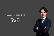 営業戦略の立案から組織づくりまで。0→1を担う提案型営業マネージャー募集