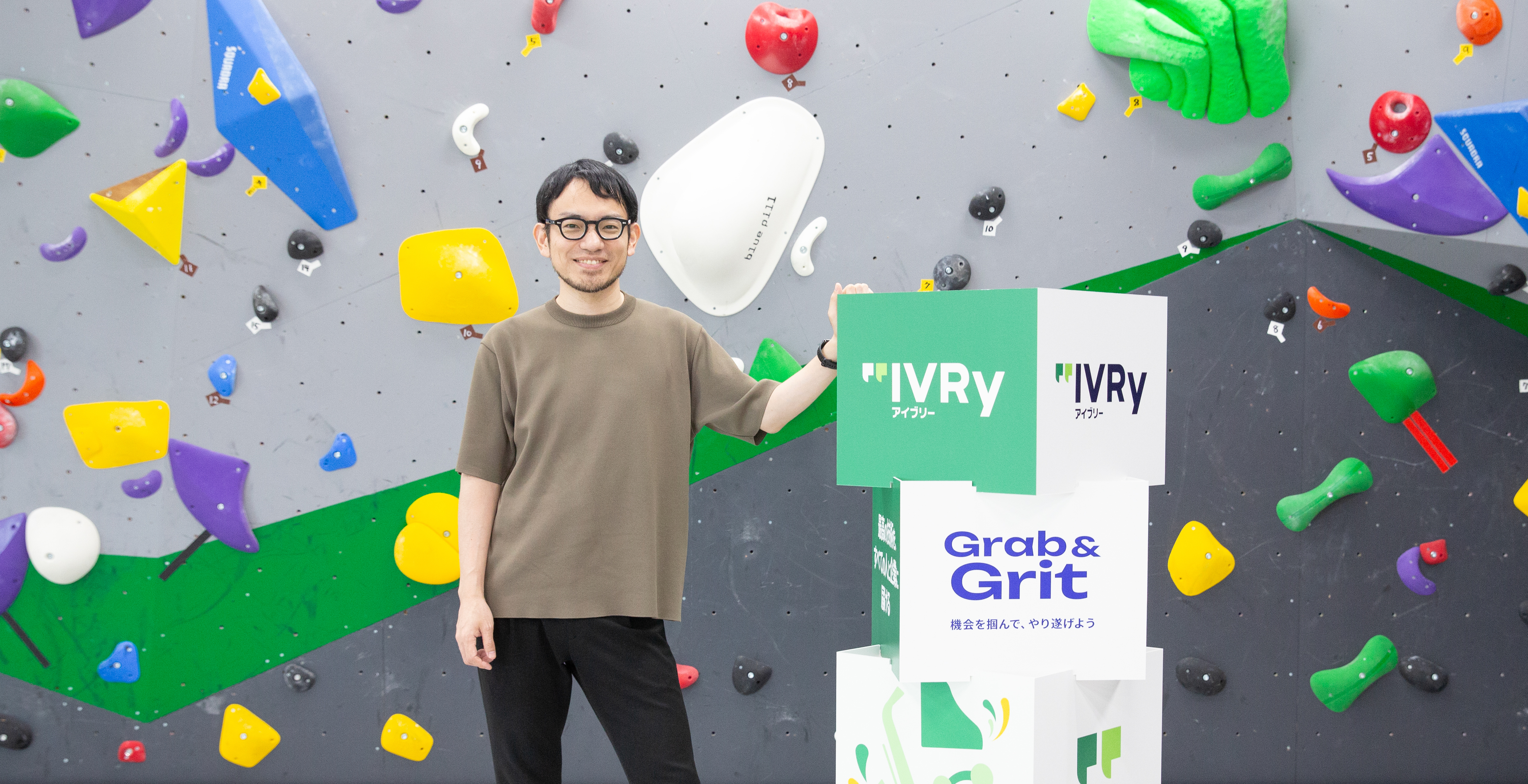 【インタビュー】カタチを変えながら、あらゆる課題にレバレッジを効かせるデザインを