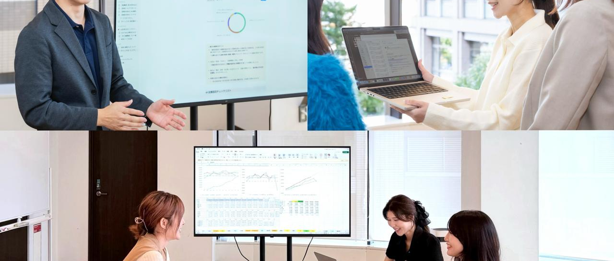 挑戦を続ける美容企業で、あなたの強みを最大化｜オープンポジション募集！