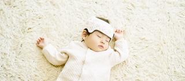 赤ちゃんのためのヘルメット