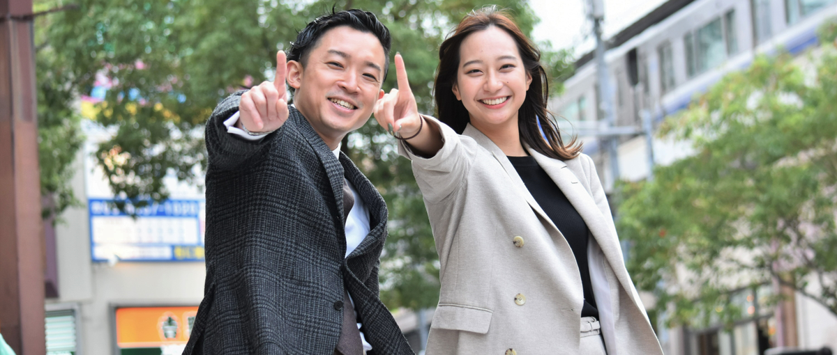 26卒採用スタート！巨大産業のDXを推進してイノベーションを起こそう！