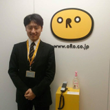 吉良 健一