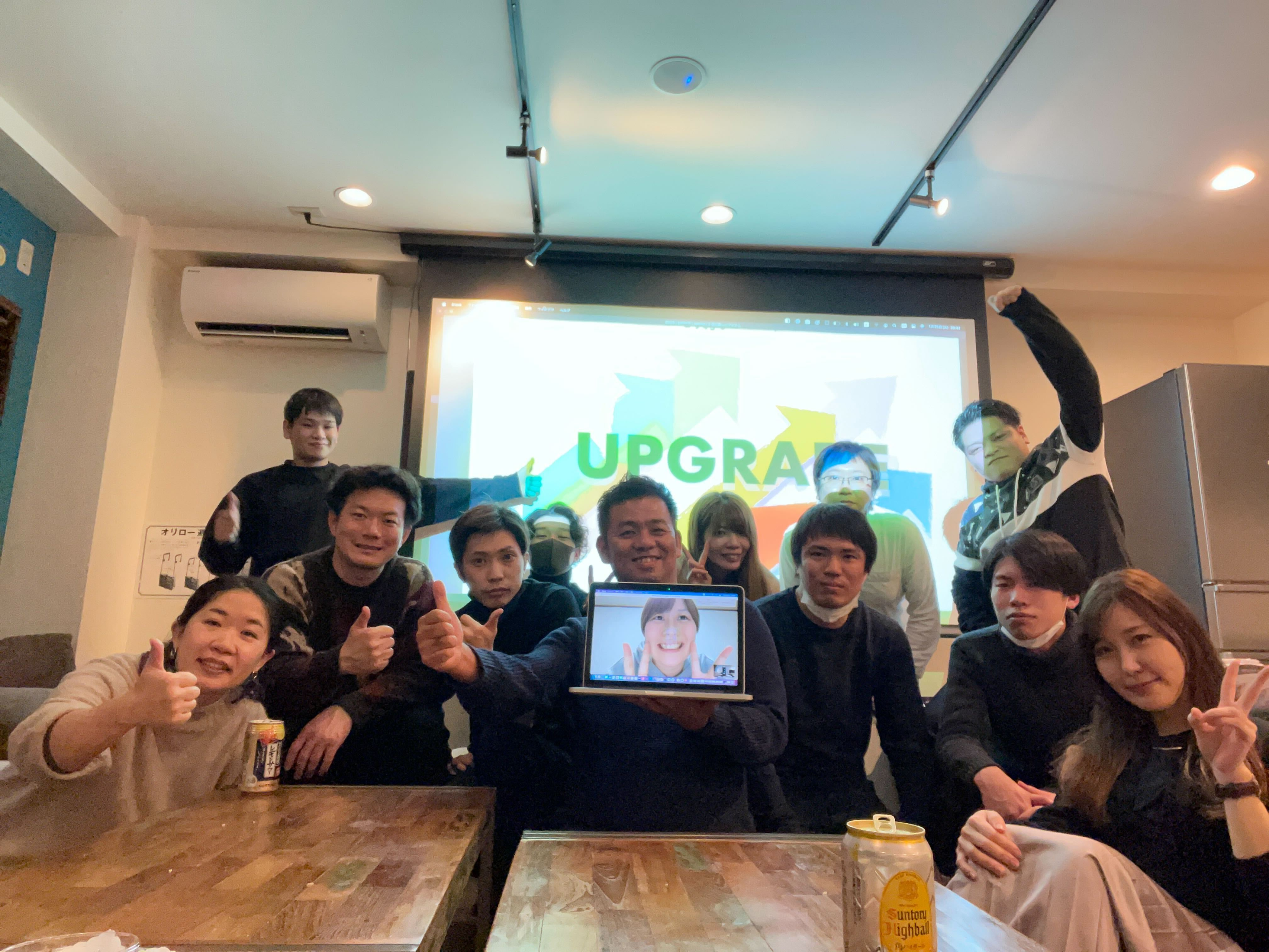 先日、アスニカ9期目 2QMTG & 新年会を行いました！