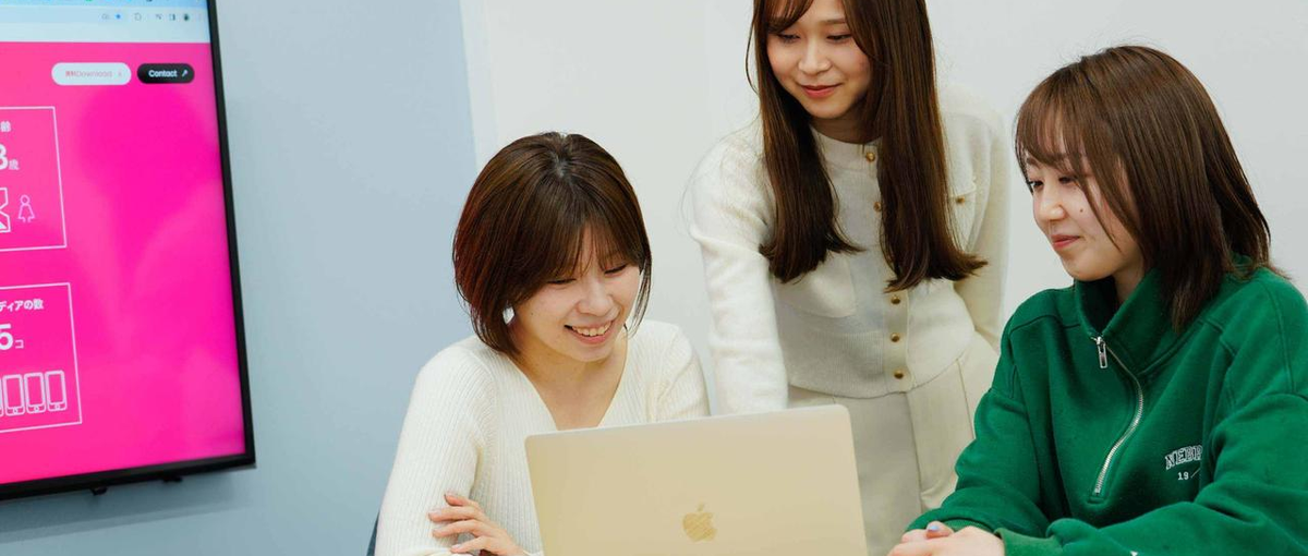 TikTokクリエイターをマネジメント｜プロダクション事業メンバー募集！