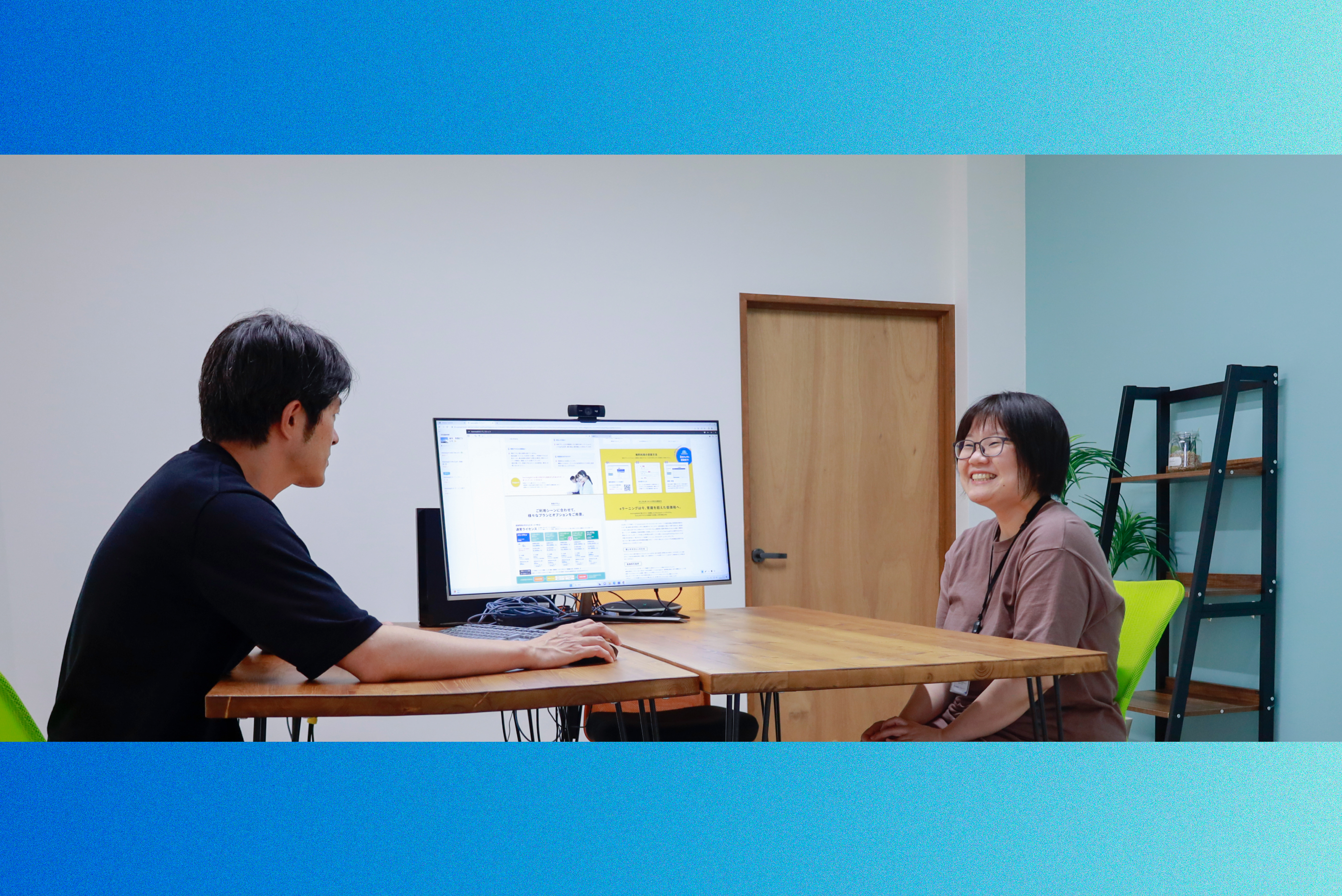 新人社員研修をご紹介します！～入社1日目の過ごし方～