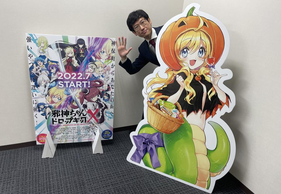 希少】初音ミク×邪神ちゃんドロップキック こけし5体セット 2022