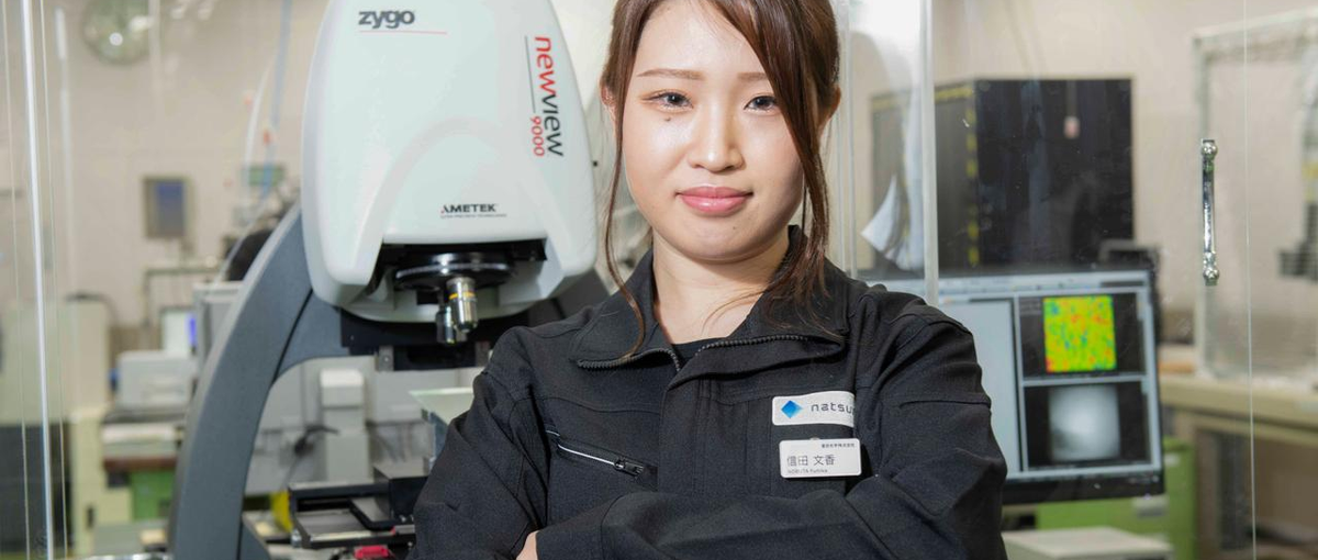 大学院卒募集|宇宙産業、半導体産業に関わり日本を加速させる仕事