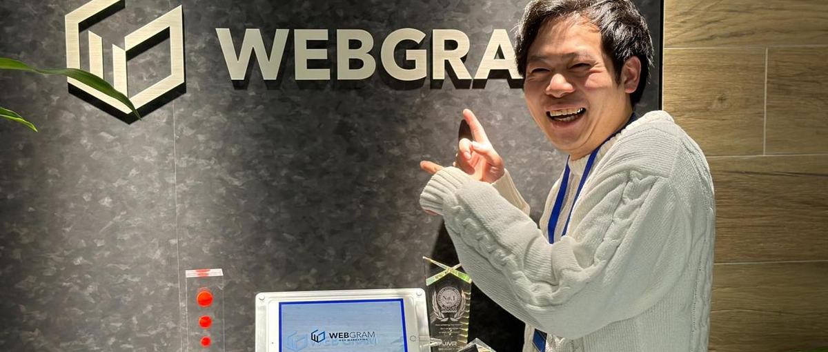 チームで圧倒的な売上を！新規事業立ち上げだから０からTOPマーケターへ！