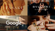 ブランド／CMクリエイティブ事業 