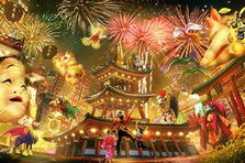 上場準備に携わる経理財務を募集！最新テクノロジーで体験を創造する成長企業