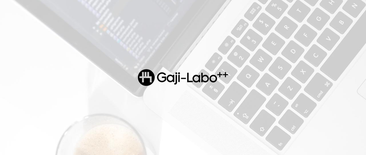 Next.jsでスタートアップ企業を支援！FEパートナー募集