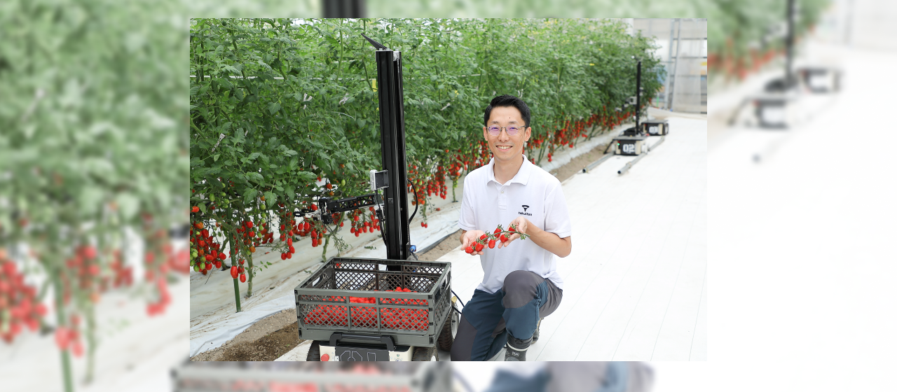 農業×ロボットで『未来の食』を支える。拡大フェーズに入ったトクイテンの、次なる挑戦。