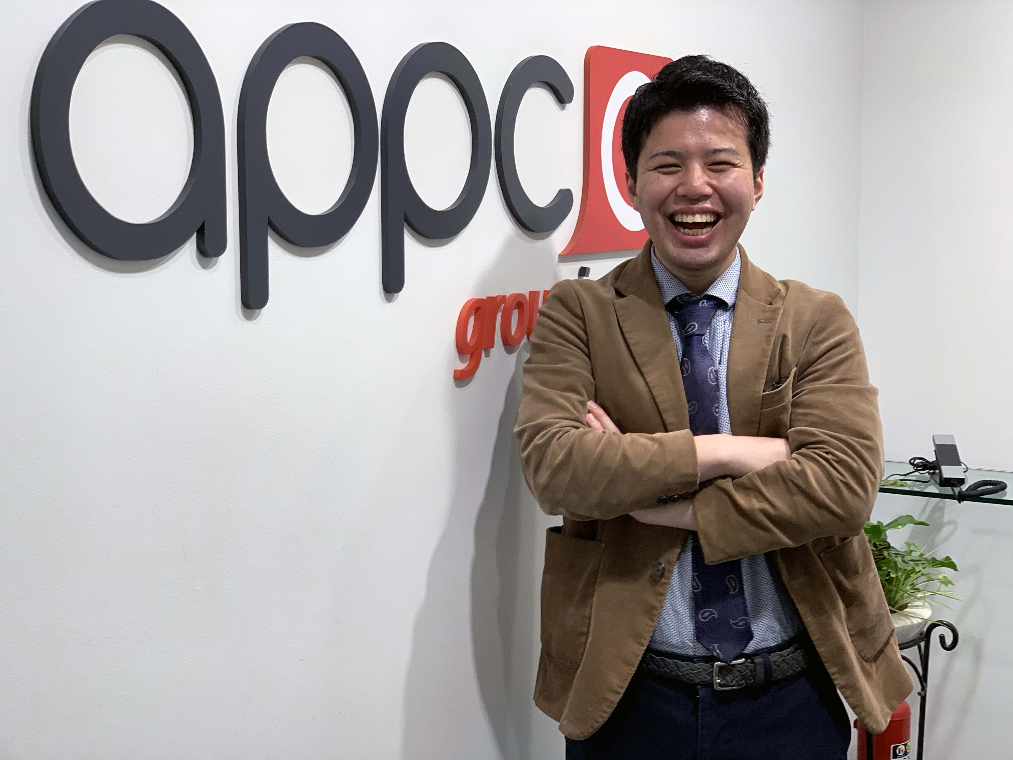 『社員紹介〜林健太』アプコを選んだのは、みんなで楽しそうな感じがいい！と思ったから