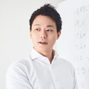 高宮 大樹
