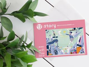 2020年10月よりスタートした自社媒体「U:story」は、就職を希望する高校生に向けて仕事や会社の魅力を伝えています。