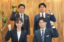 経験ゼロからスタート｜マイホームのおてつだい｜営業職募集