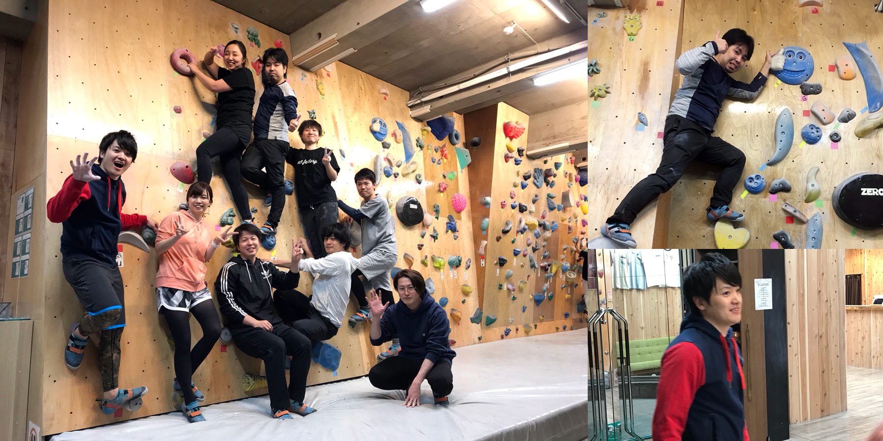 1月のゆる運動部は、新メンバーを迎え、定番のボルダリングから部活始め。