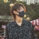 Ryu Uchiyama