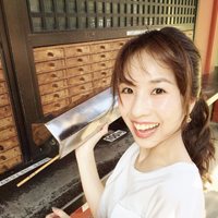 Kanaho Suzuki