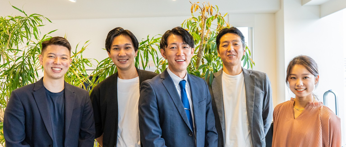 知識ゼロでもスタートできる！ベンチャーで不動産営業を"体験"しませんか？