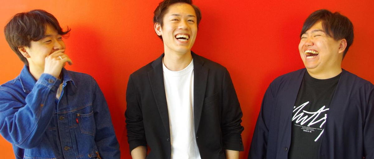 レジャー・観光向けDXソリューションの企画/営業力を磨きたい学生を募集！