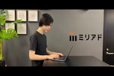 仕事に全力投球したい第二新卒必見！｜ベストベンチャー100 
