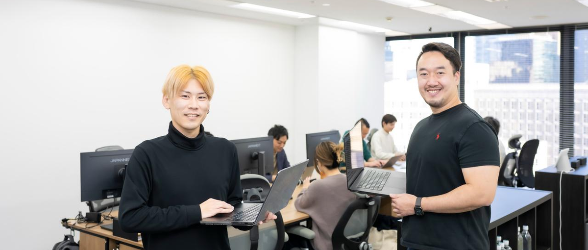  CSO直下! データ活用を極めたい方を募集中!