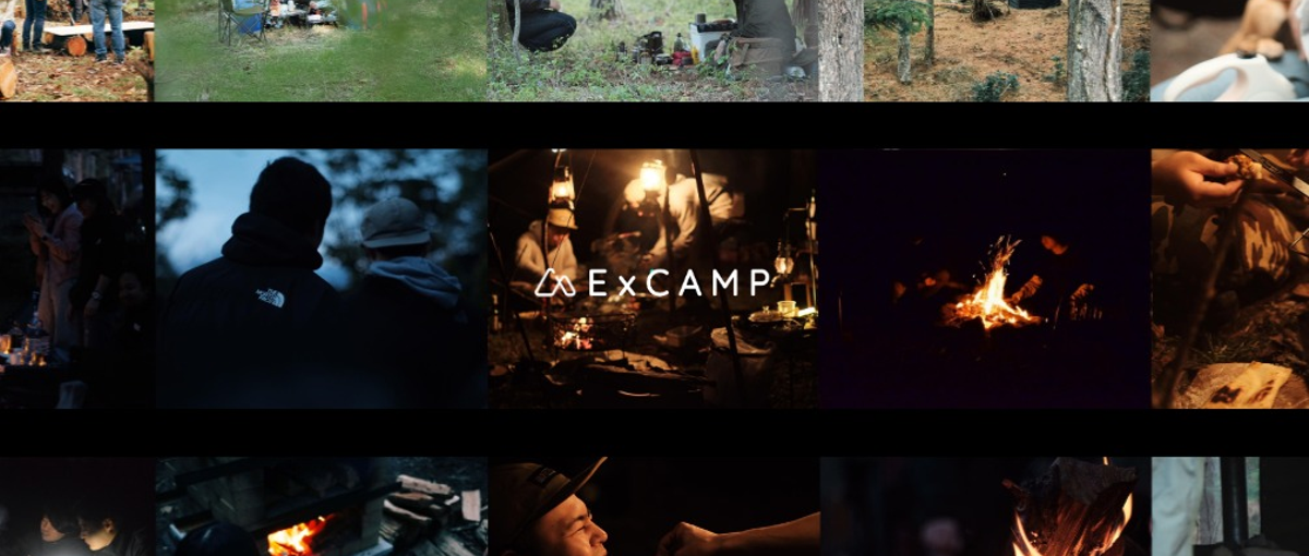 26卒27卒歓迎 |地域創生・キャンプ好き必見 |実績がつく営業×コンサル