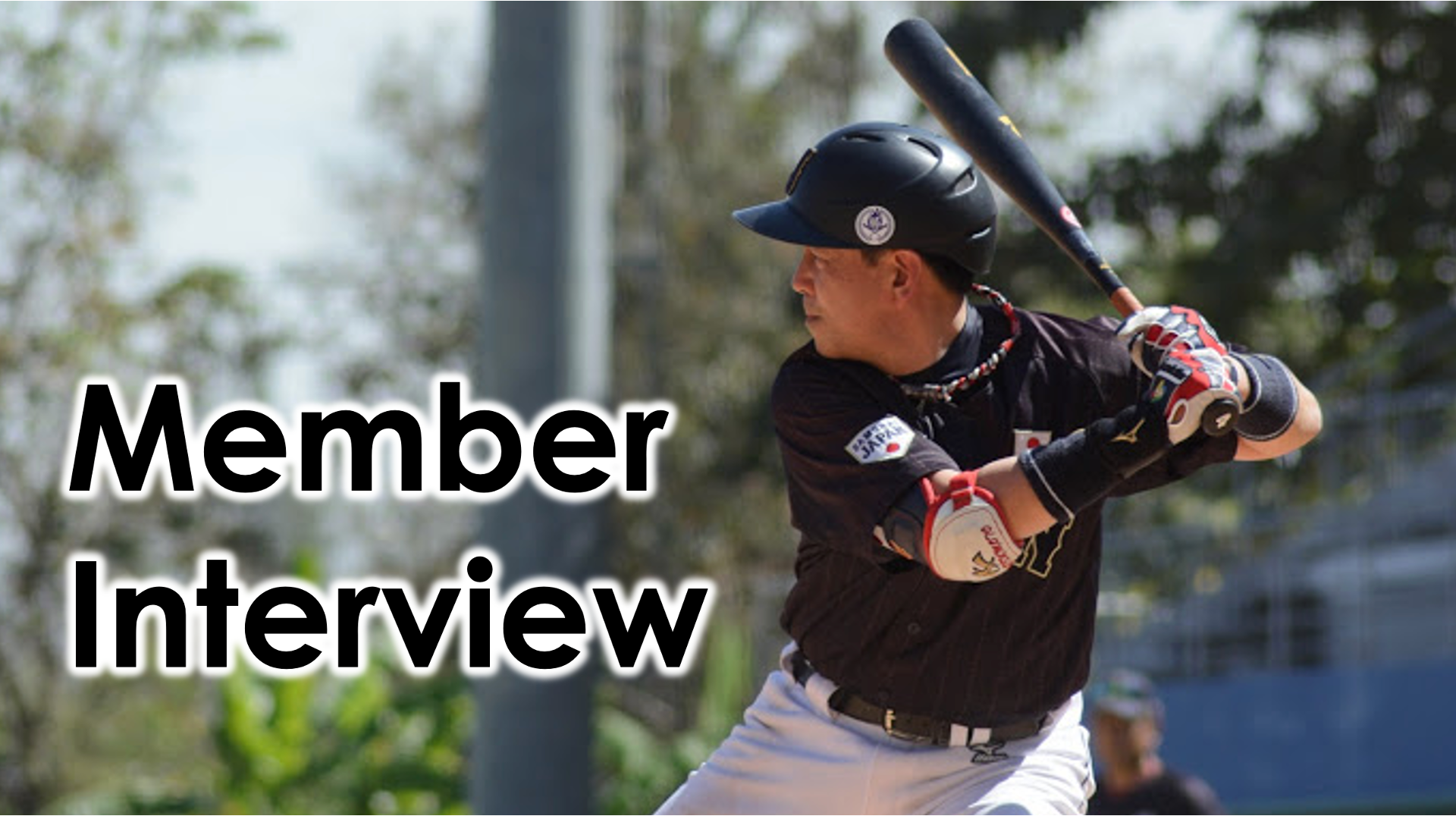 【社員インタビュー】グローバルからPeakVisorへ！最年長社員の想いとは