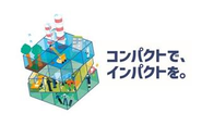 スピーディな意思決定。テクノロジーへの柔軟な対応。顔の見える距離が可能にするコミュニケーション。仕事の幅広さと責任の大きさによって発揮されるポテンシャル。一人ひとりの力を凝縮することで、大きなインパクトを生み出し、社会課題の解決につなげる。