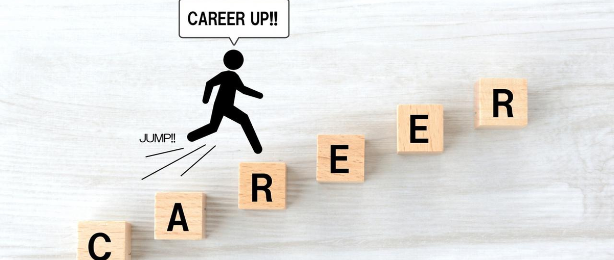 スキルアップの近道って？それは周りのレベルを上げることですよね！