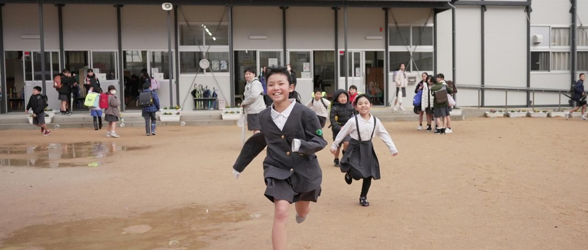 見えにくい課題と向き合い、被災地の未来を子どもと地域とともにつくる仕事