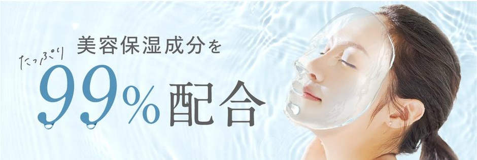 洗顔料国内売上No.1*の「SHIRORU」から「保湿×毛穴」に特化したシート
