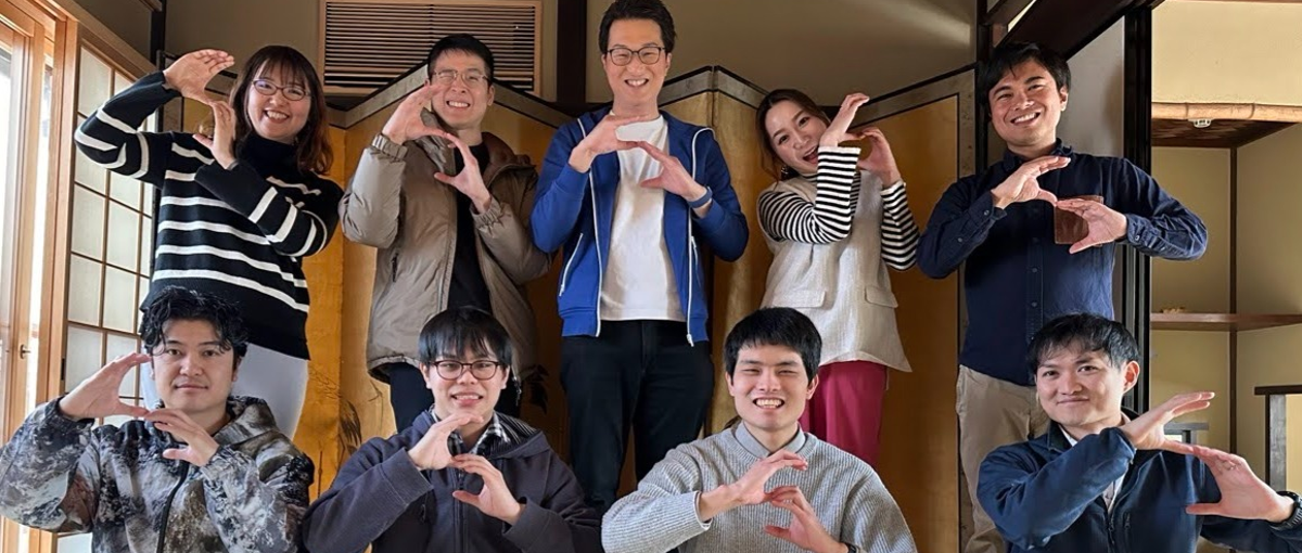 世界中で愛されるSaaSを作りたい！React開発チームの新メンバー募集