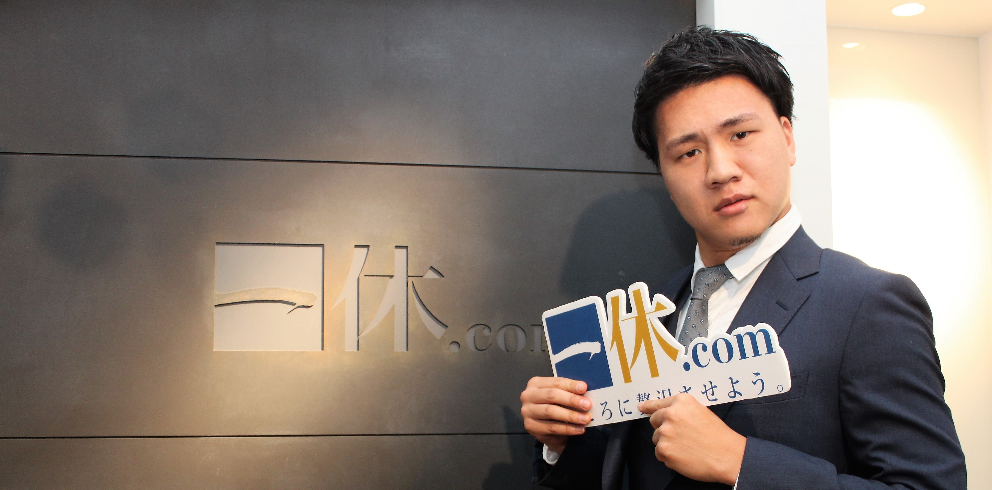 【全国の売れてない営業マンに告ぐ】一休.comレストランに掲載頂いているトップレストランの半数を１人で開拓した男に聞く営業術